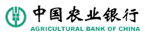 中国农业银行