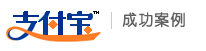 点击进入支付宝网站