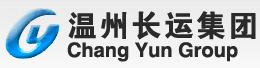 温州长运集团