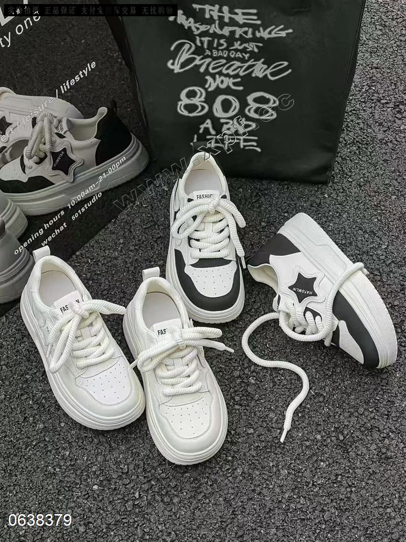 莱菲迪1091