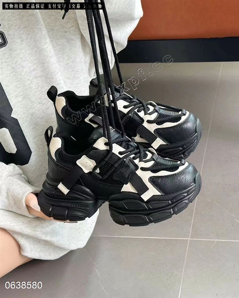 莱菲迪5920