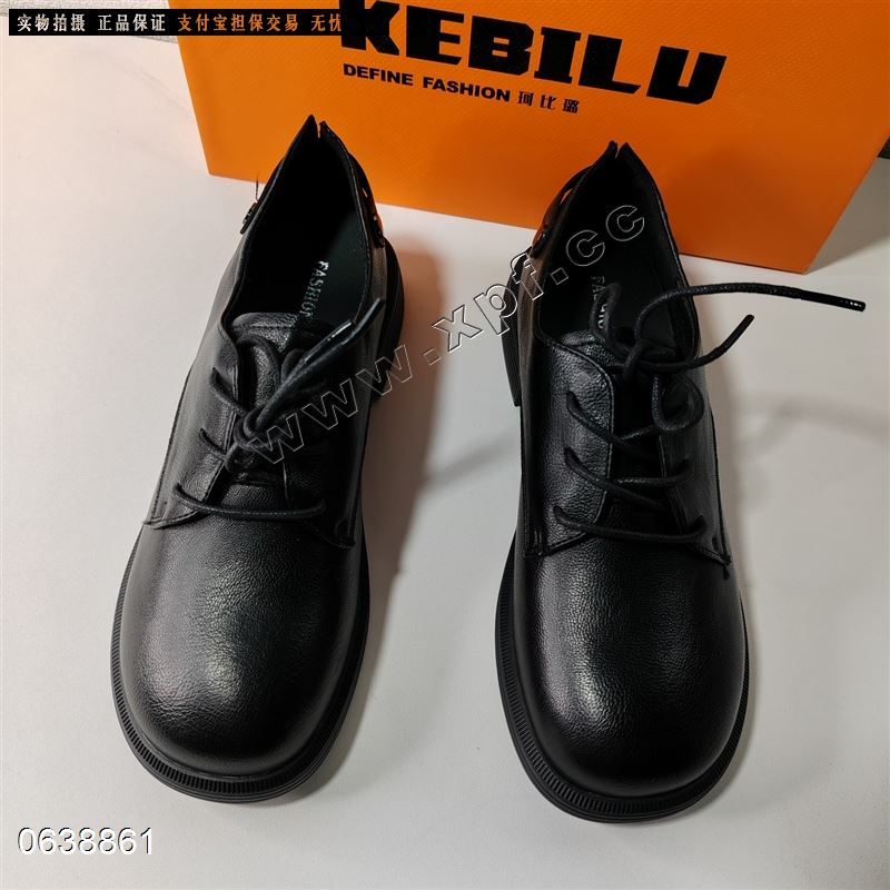 珂比璐2361