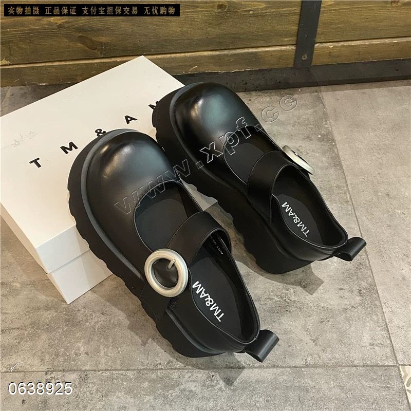 巴宝秀63-3139