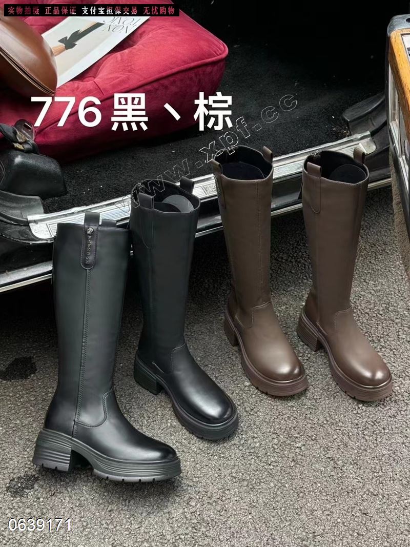 法缇莎  加棉