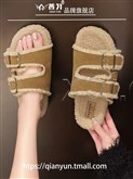 毛毛拖