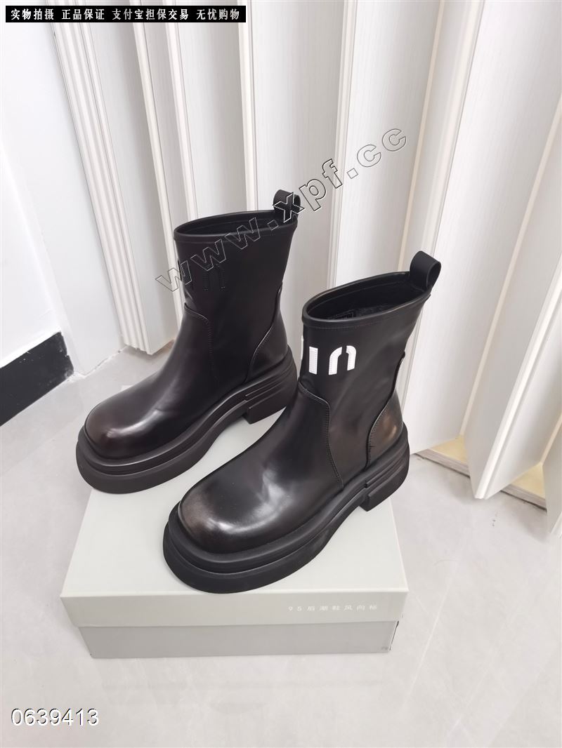 MG品牌短靴