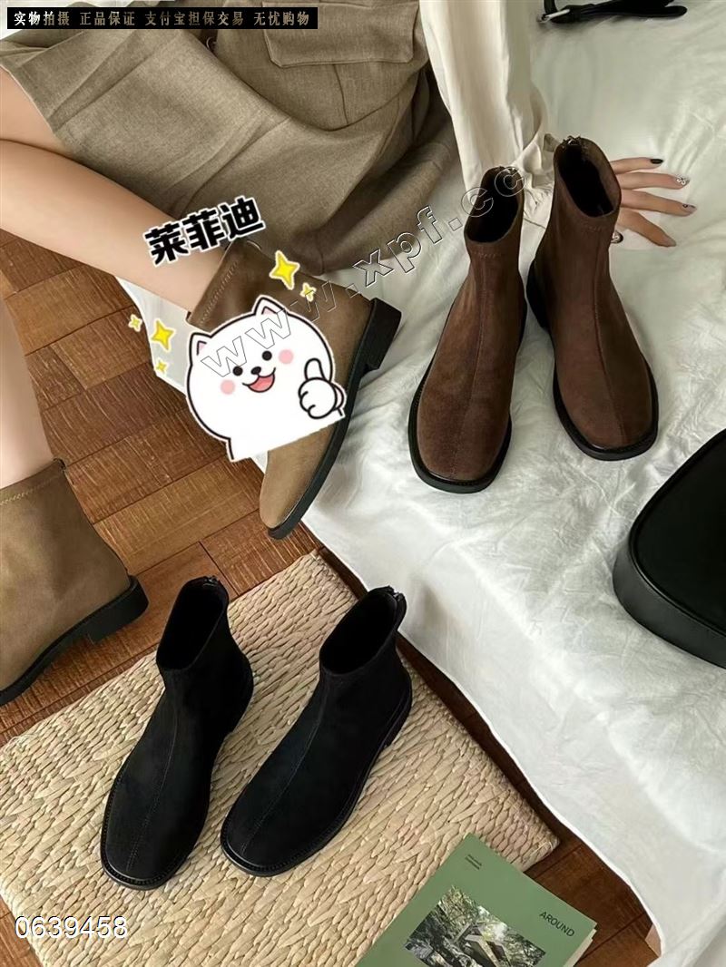 莱菲迪  黑色5566667778889棕56688特