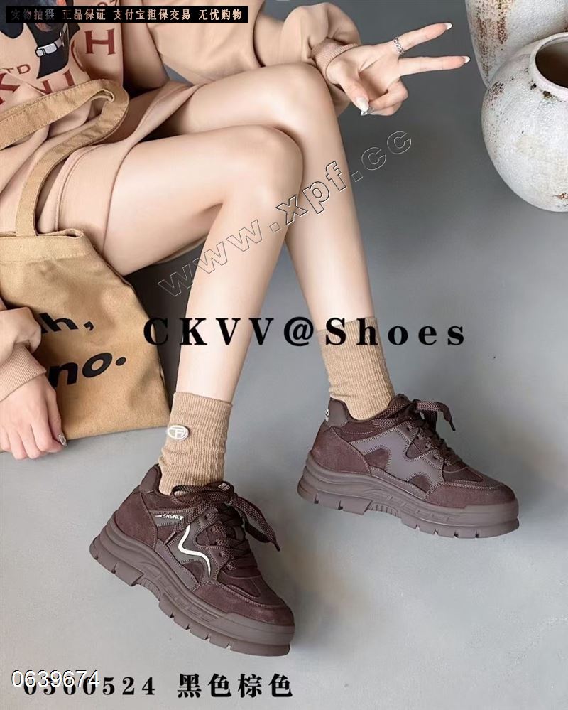 CKVV  加棉