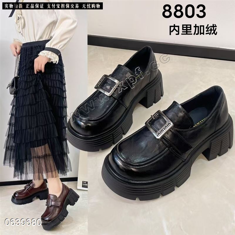 美丽伊佳8803   加棉