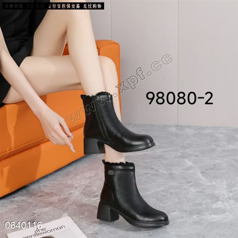 美琪莲98080-2  大棉