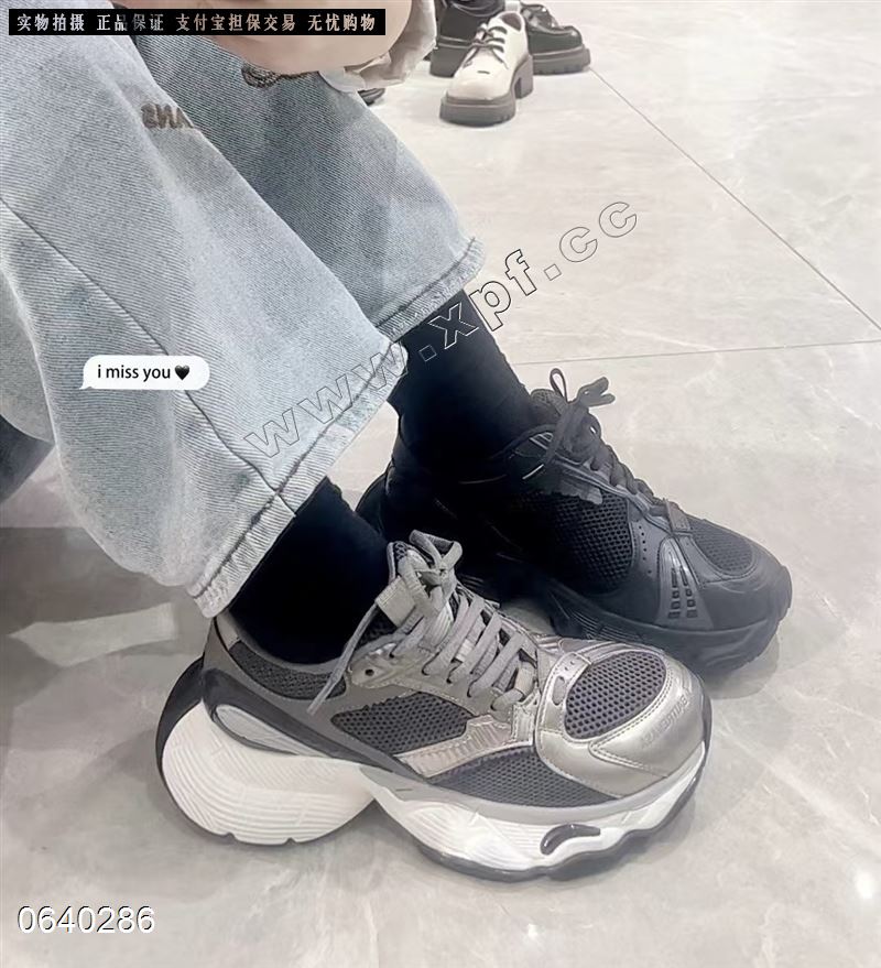 爱拍12225  黑色6789灰色5678