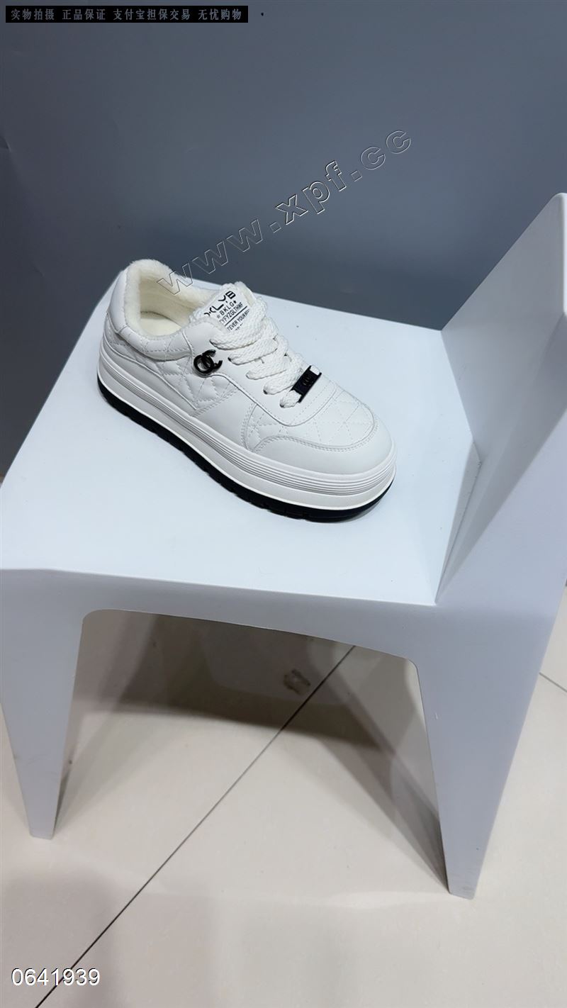 蒂爱（厚棉）