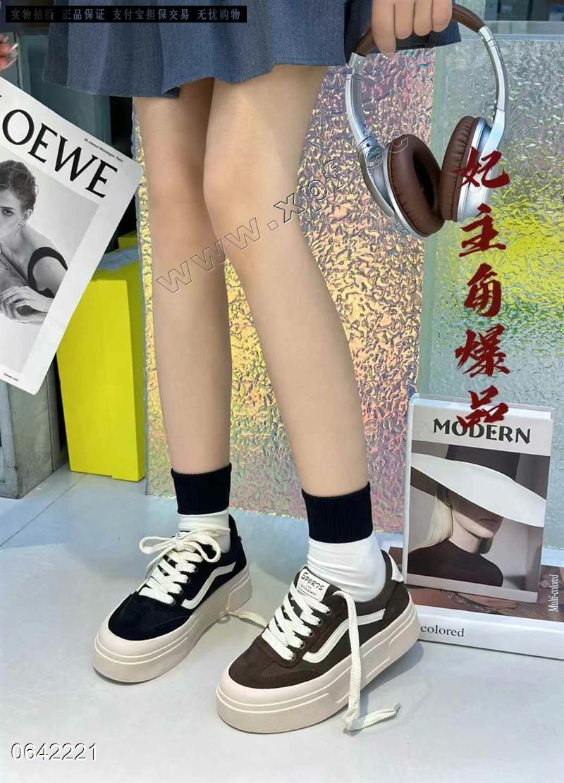 妃主角
