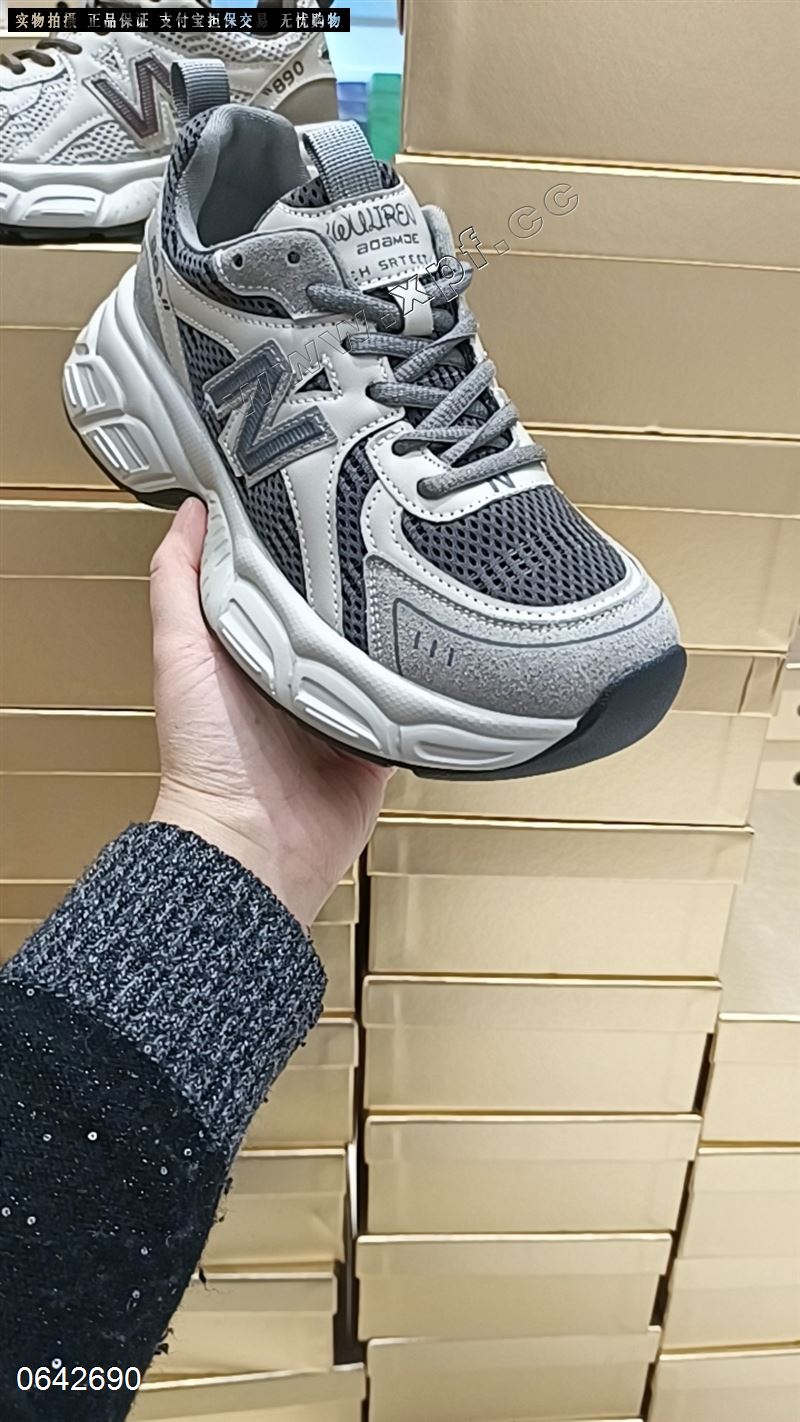 新款加棉休闲老爹鞋9969