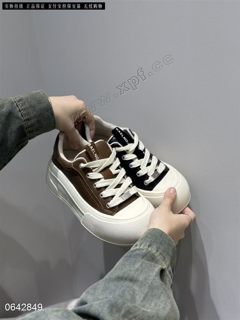 丽芭莎 6010-7  棉里