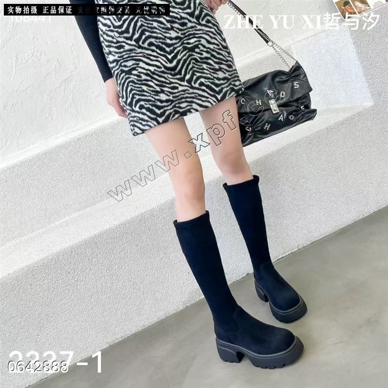 时尚高靴2337-1