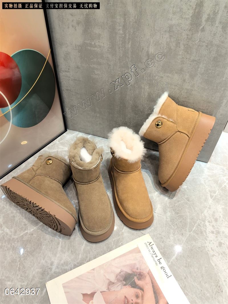 真毛口厚底雪地靴