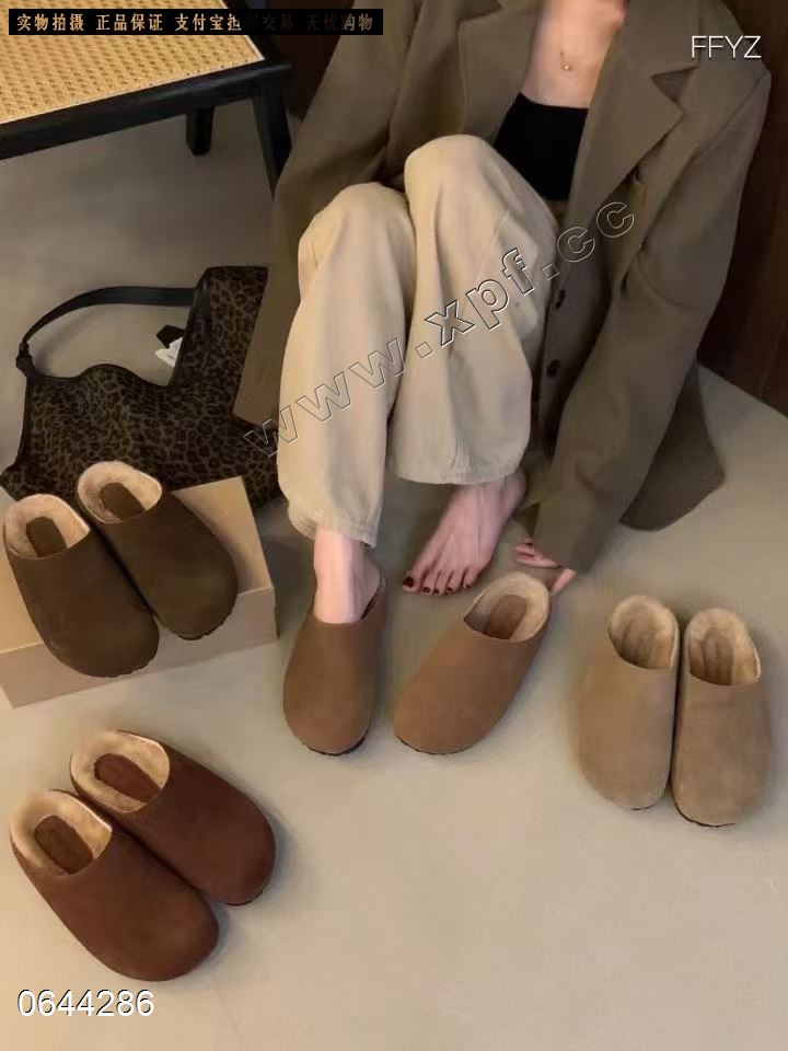 包头绒里拖鞋