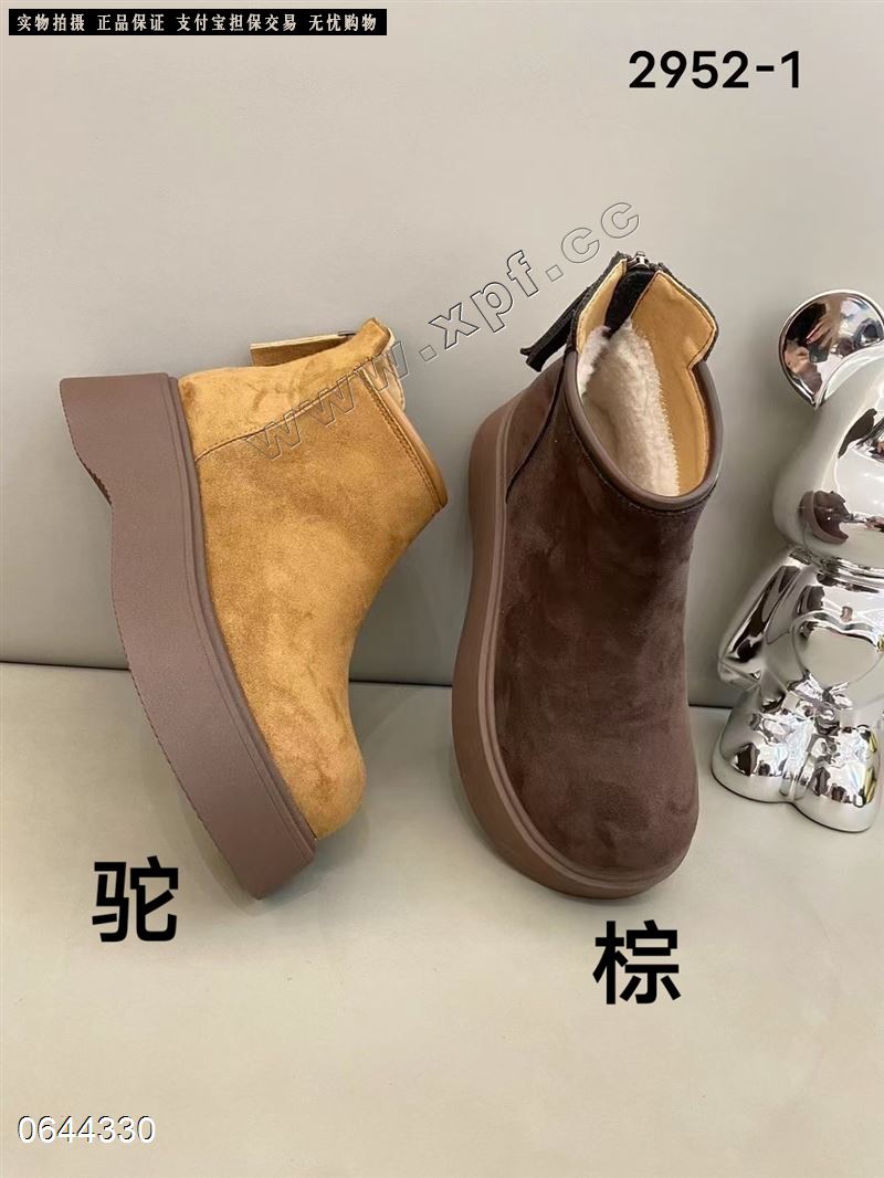 时尚绒里短靴2952-1