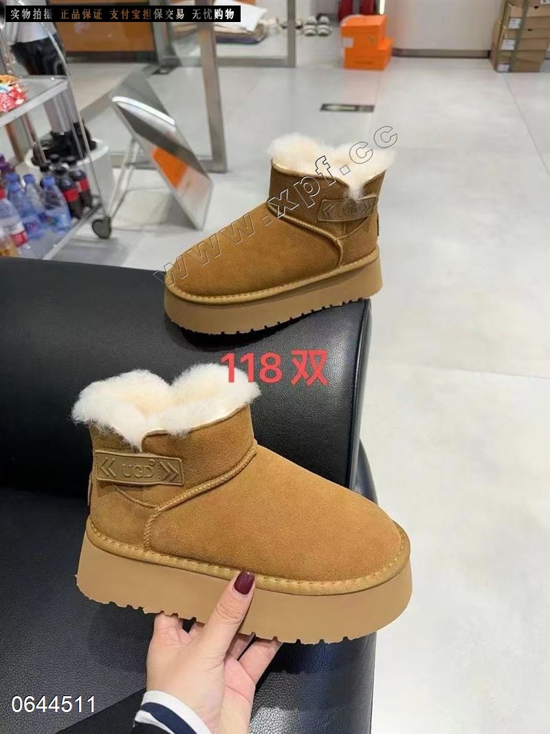 真皮真毛雪地靴