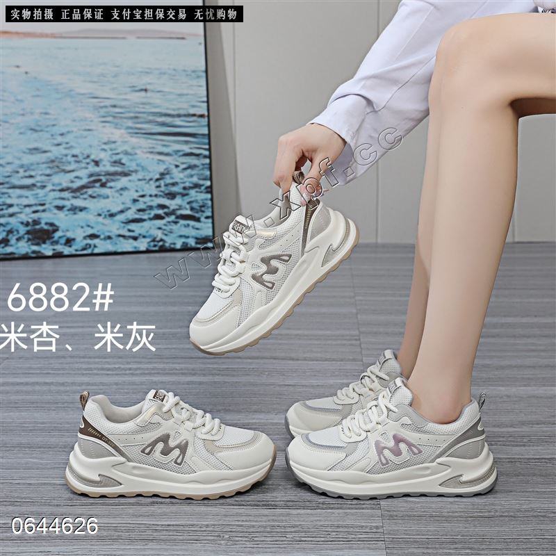 逗雨鸟6882