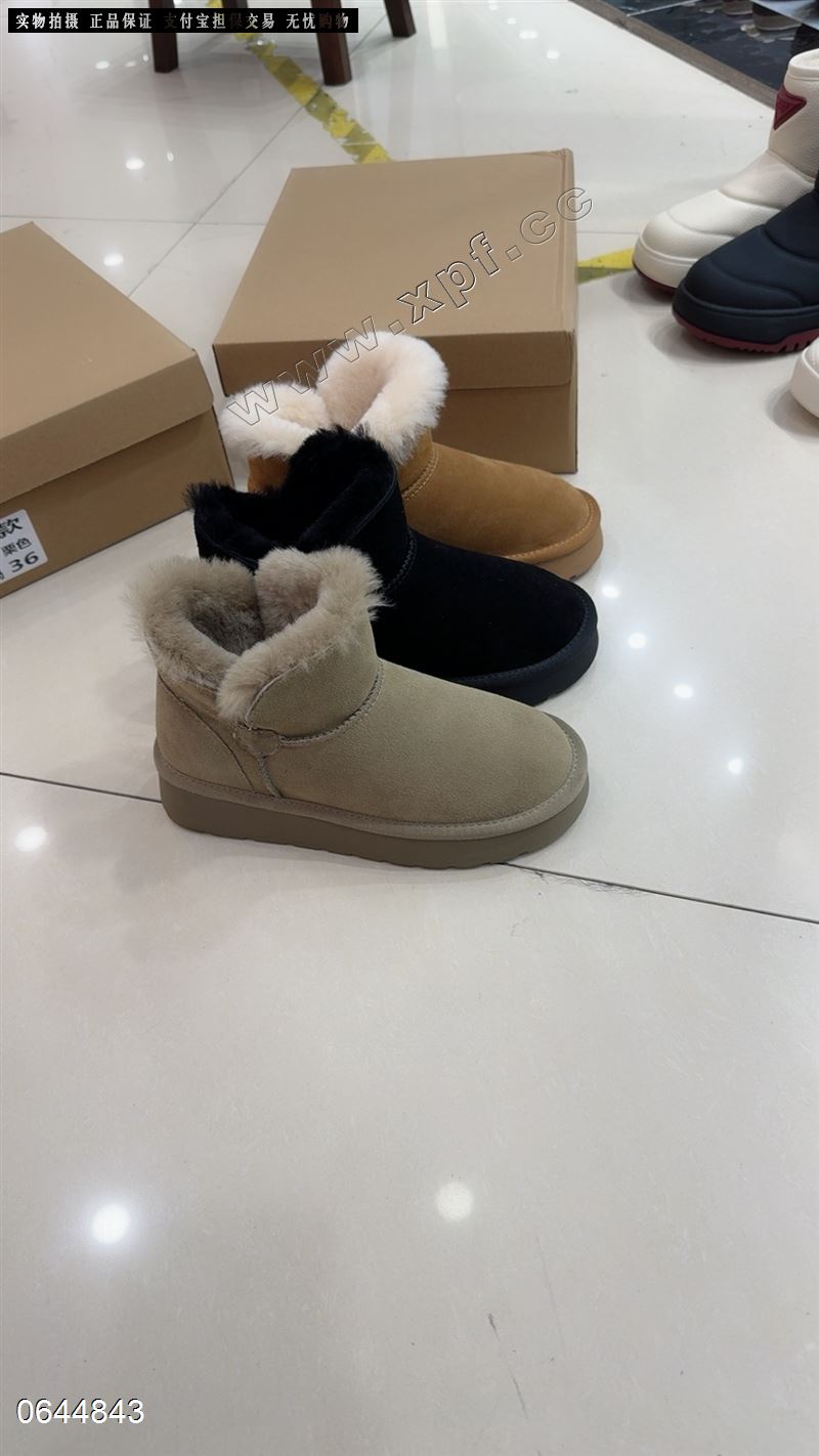 真皮真毛雪地靴