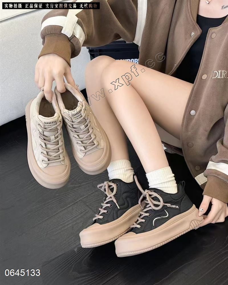 法缇莎  丑萌鞋 ，350克棉