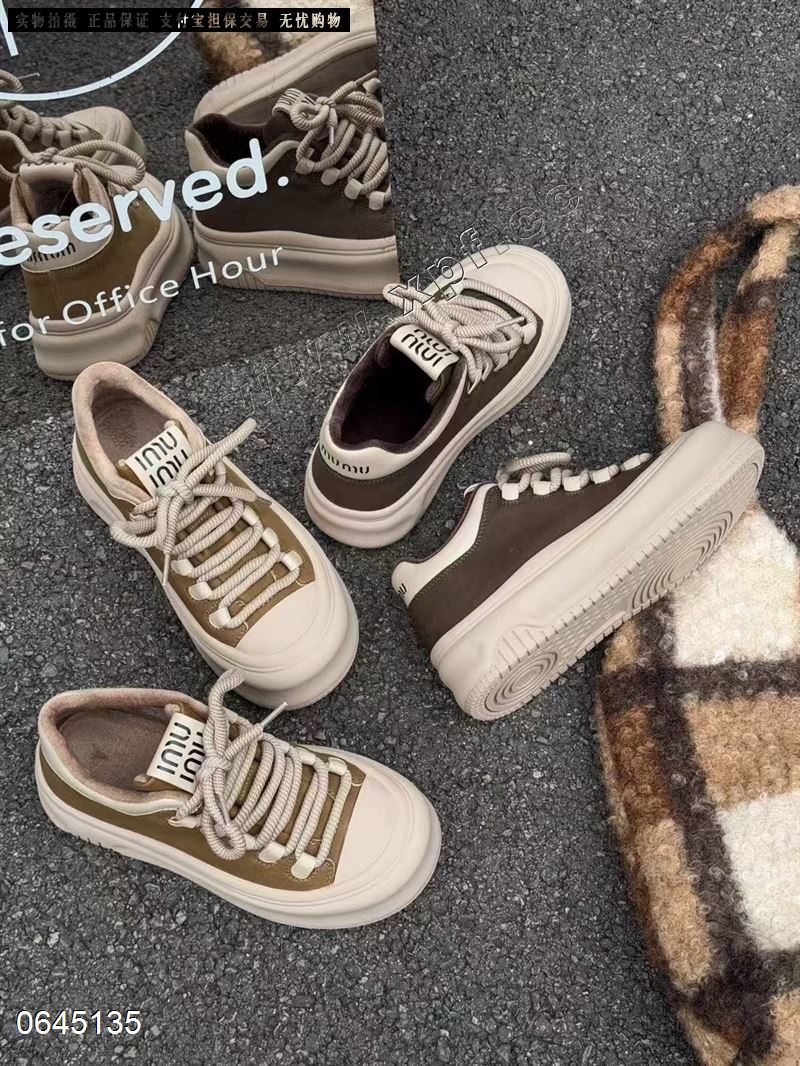 法缇莎  丑萌鞋 ，350克棉