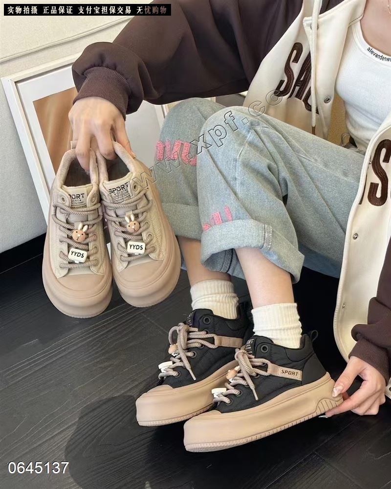 法缇莎  350克棉，