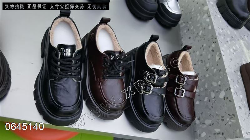 欧姿伯俪  加棉