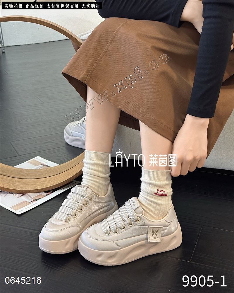 莱茵图  加棉