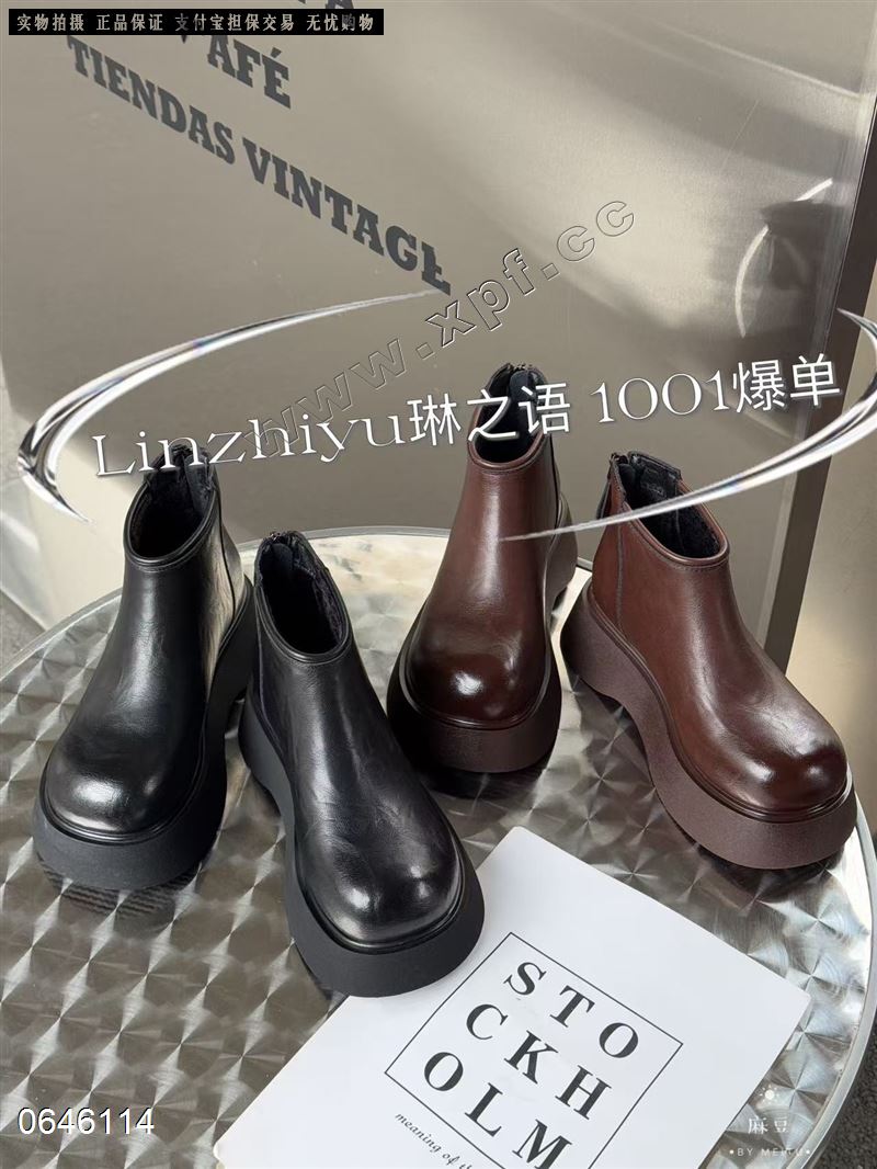 琳之语  加棉