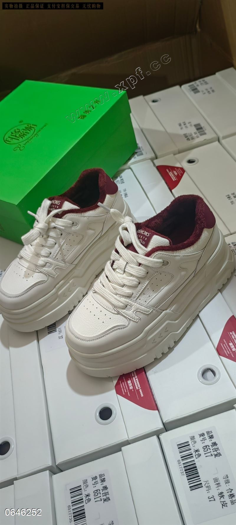 印象媚媚  加棉