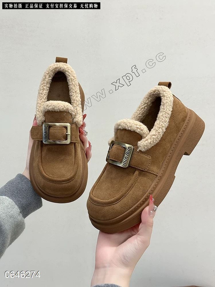 她佳他
