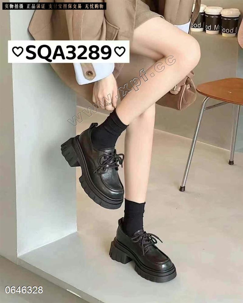 SOA 品牌