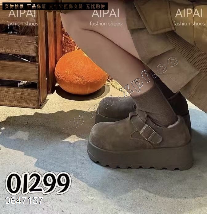 爱拍01299