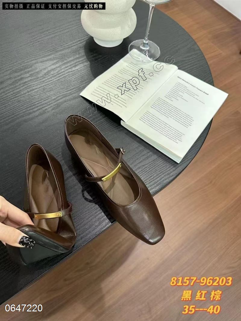 卡丝露