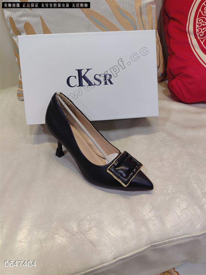 CKSR品牌68621  头层牛皮