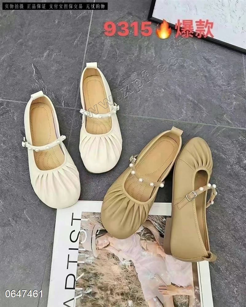 巨一