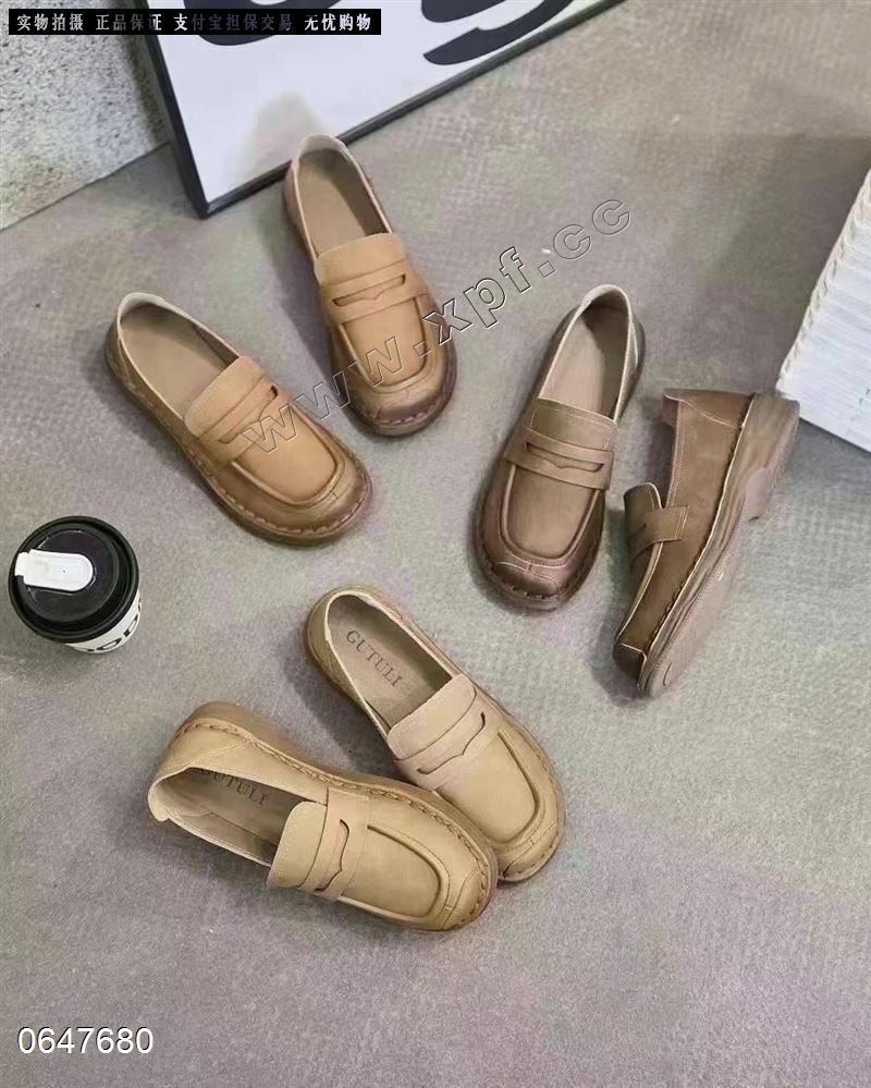 巨一