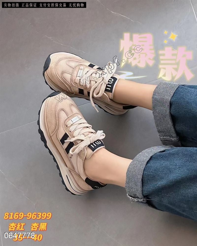 好亿典