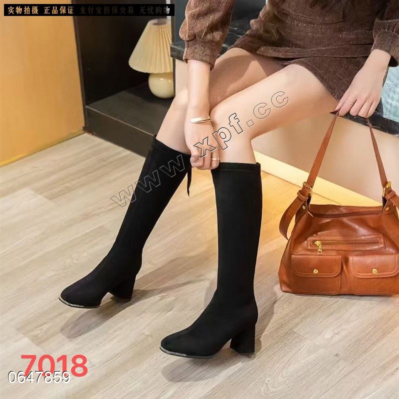 宣典7018 加棉
