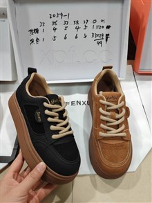 时尚磨砂皮休闲鞋  最后49双特价
