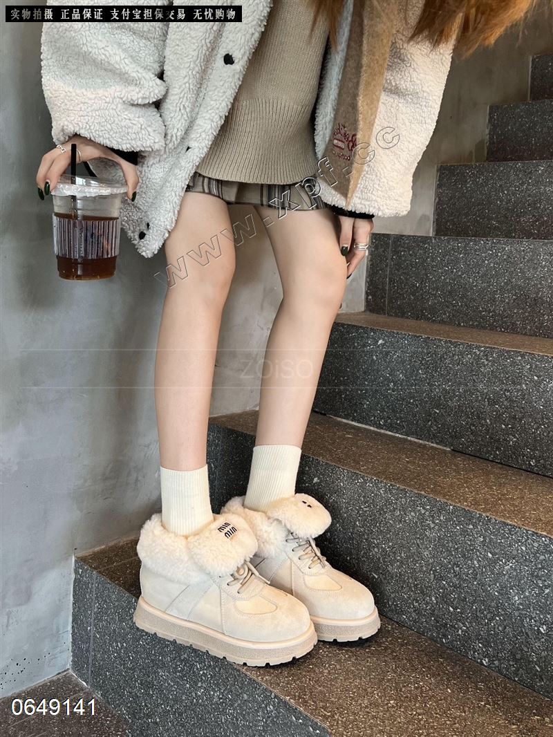 自由说5525206A   配码：米色567 驼色6700