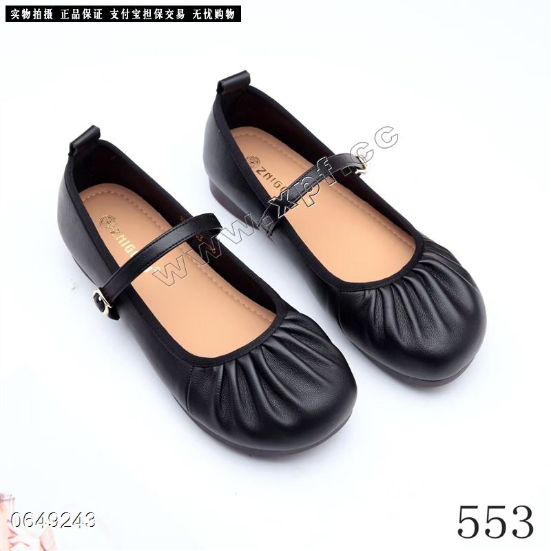 软底软面单鞋553