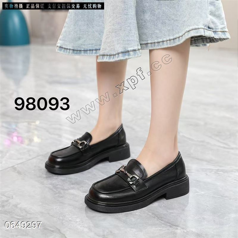 美琪莲98093