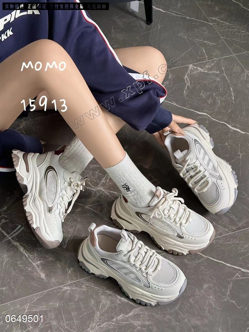 她菲娅606-913
