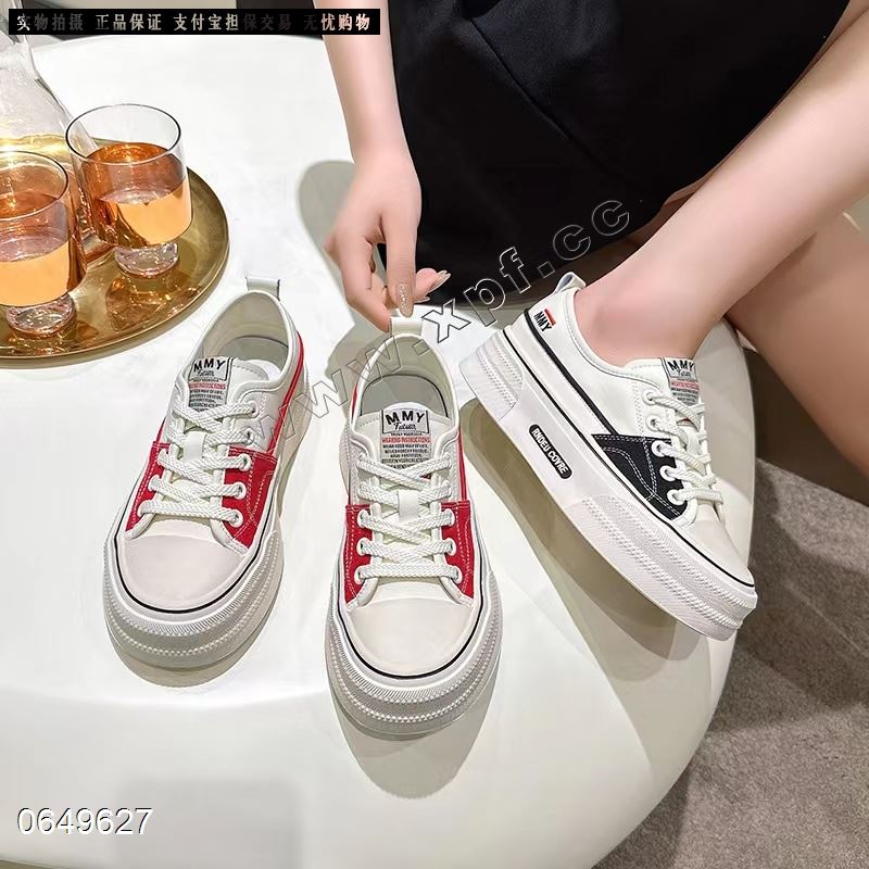 斯格圆