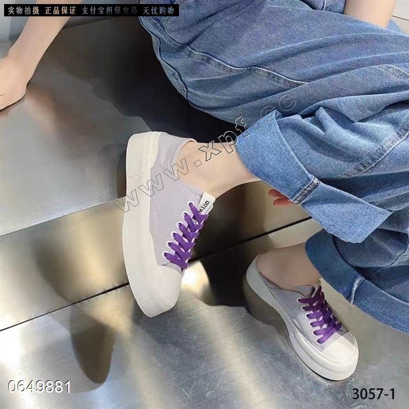欧谷3057一1