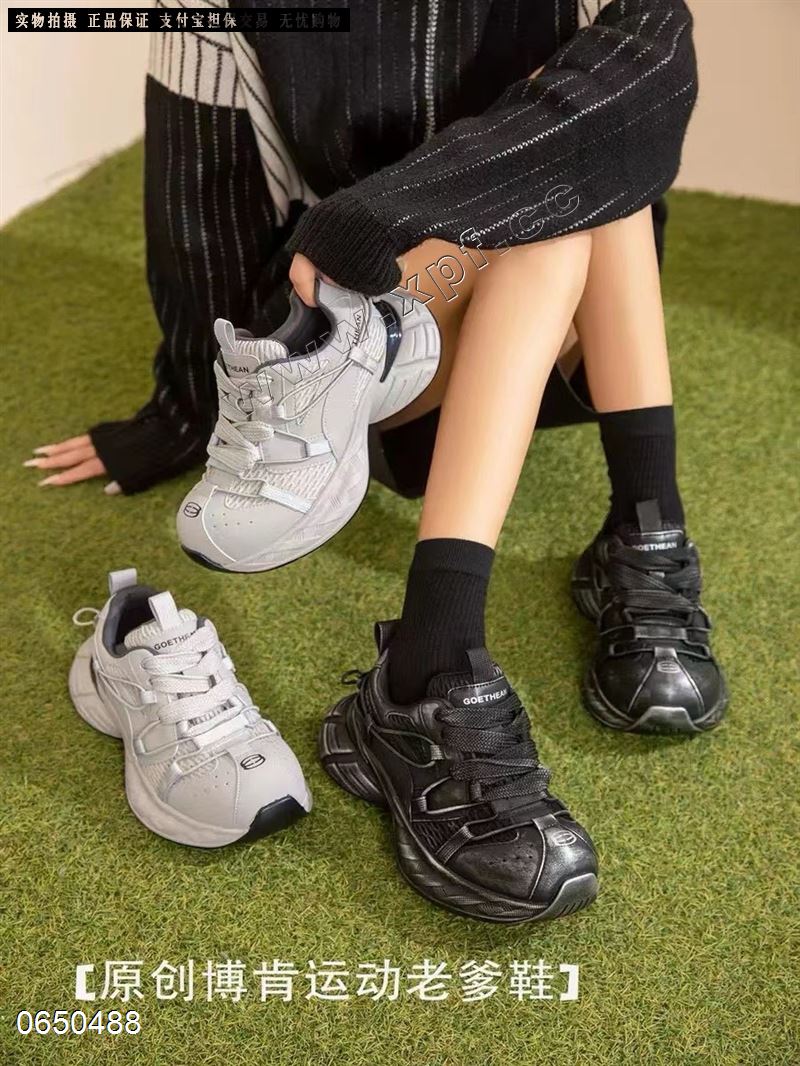 新款厚底丑萌大头老爹鞋26005